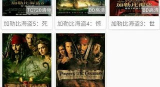 跟夜猫视频一样的APP