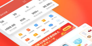 拼多多助力刷人APP