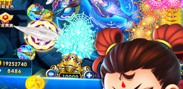 经典捕鱼送金币手游