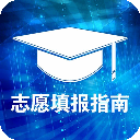 夸克高考志愿