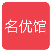 名优馆myg