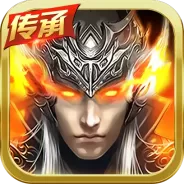 真赵云无双折扣版