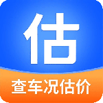 精真估二手车最新版