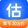 精真估二手车最新版