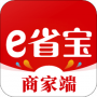 e省宝商家端
