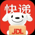 京东快递