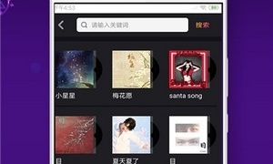 可观看嘿嘿嘿的视频APP