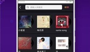 可观看嘿嘿嘿的视频APP