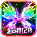 雷霆裁决小米版