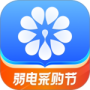 河姆渡