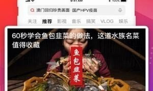 夜里免费看的电影APP