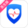 安顿医生