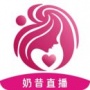 奶昔直播中文版