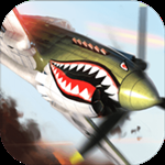 浴血长空2免费版