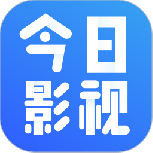 今日影视优化版