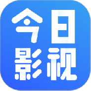 今日影视优化版