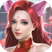 重返仙域冷狐版