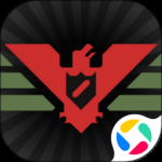 边境检察官中文版