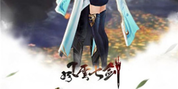 不花钱传奇手游