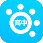 掌上高中最新版