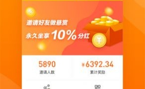 免费看白丝美女的APP