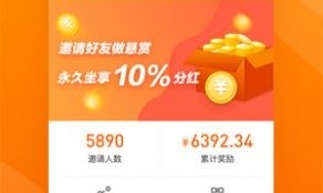 永久免费看片的十大播放器APP