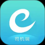 e族司机