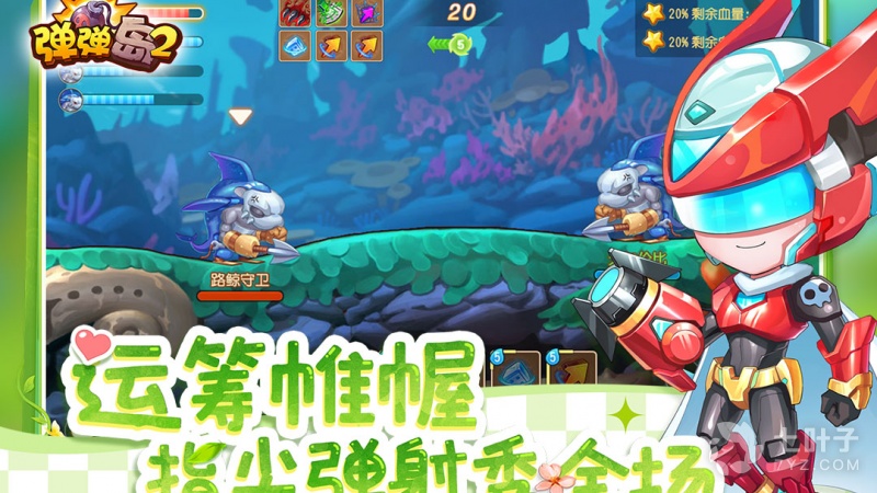 3