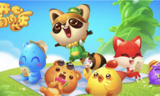 开心消消乐兑换码汇总无限精力20232