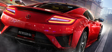 狂野飙车9竞速传奇手游