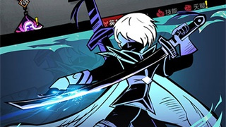 一个都不能死最新版手游