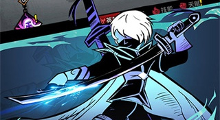 一个都不能死最新版手游