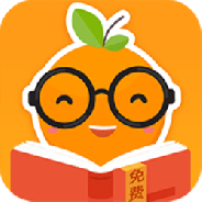 爱看书免费阅读版