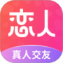 都市恋人真人版