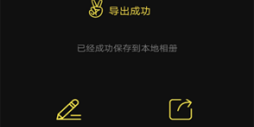 像向日葵短视频这样的APP