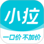 双士出行最新版