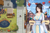 绯色修仙录元婴突破教程