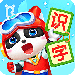 宝宝巴士汉字最新版