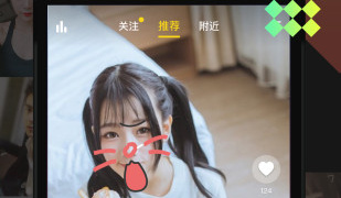 一对一聊天真人聊天APP