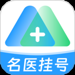 北京名医挂号网最新版