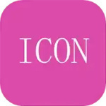 图标壁纸秀2024版