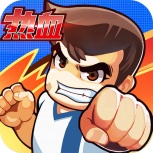 热血足球美版