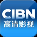 cibn高清影视电视版