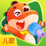 儿歌千千2024版