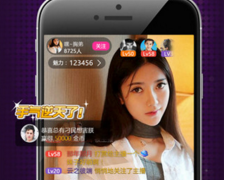 免费观看高清直播的APP