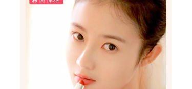 超好用的群直播APP