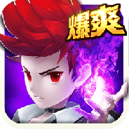 超能继承者2九游版