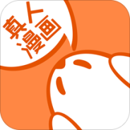 真人漫画(色轮眼)