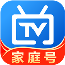 电视家免登录版