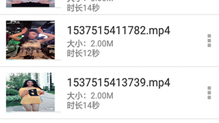 和52看看播放器同款的APP